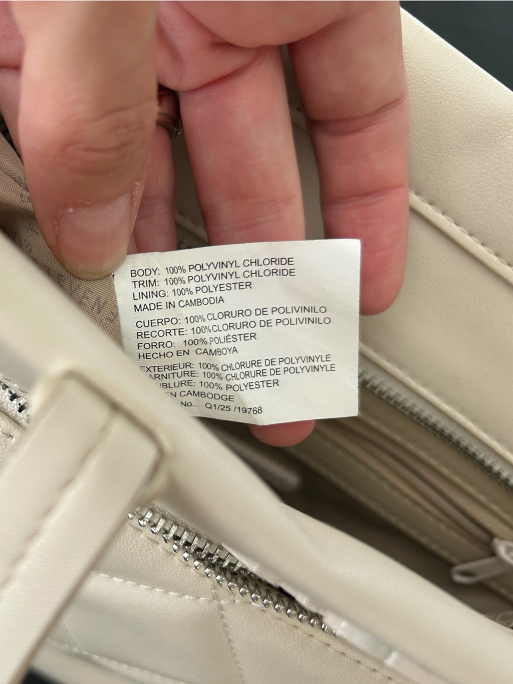 Steve Madden Cream Quilted Tote with Logo and removable  cross body strap - Picture 6 of 14